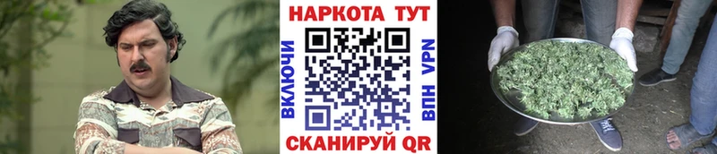 Как найти наркотики Кондрово Гашиш Амфетамин Мефедрон
