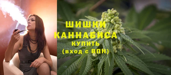 COCAINE Новодвинск