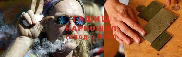 COCAINE Новодвинск