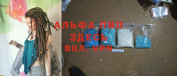 COCAINE Новодвинск