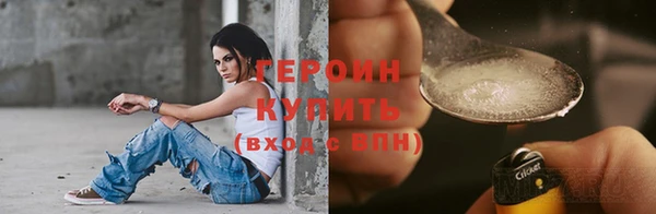COCAINE Новодвинск