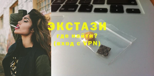 дурь Бронницы