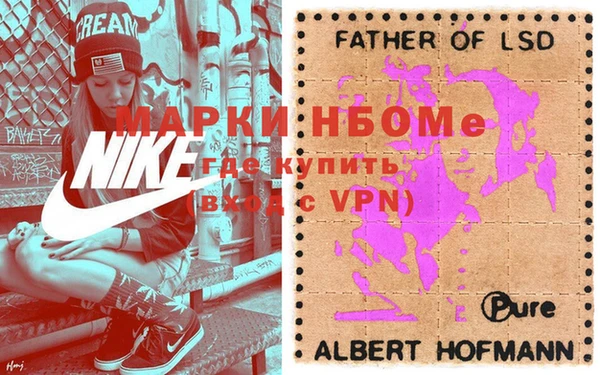 COCAINE Новодвинск