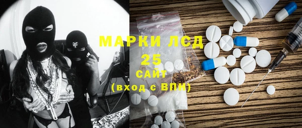 а пвп мука Верхнеуральск