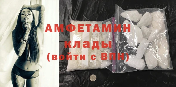 COCAINE Новодвинск