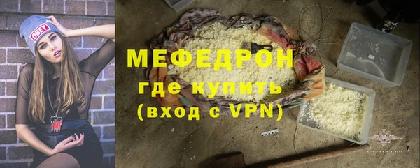 синтетический гашиш Нея