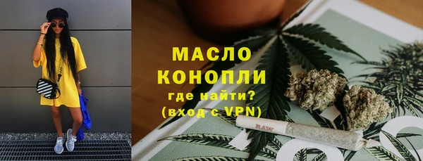 а пвп мука Верхнеуральск