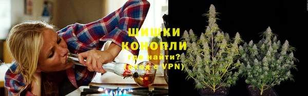 герыч Верхний Тагил