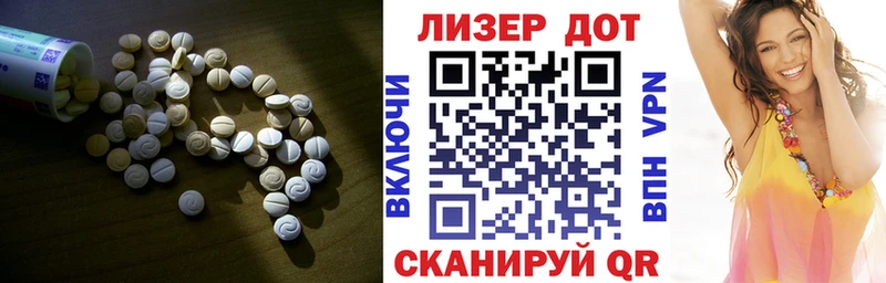 hydra рабочий сайт  Кондрово  ЛСД экстази кислота 