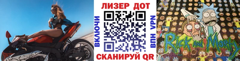 Наркотические марки 1,5мг  Кондрово 